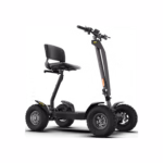 Mobility Scooters | Free Shipping | Local Warranties Available